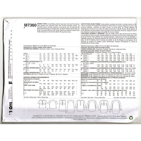 McCall's M7360 Misses 6 to 14 Loose Fitting Tops and Tunics Sewing Pattern - Picture 2 of 2